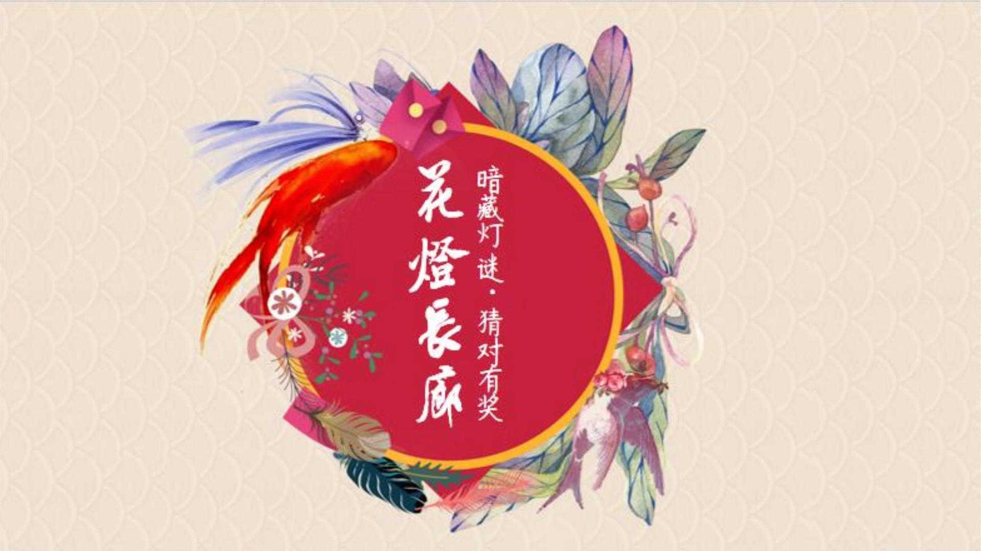光影瑞和文化文化荣获“年度文化创新机构”称号